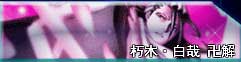 死神vs火影雨兮改最新版
