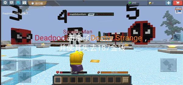 英雄大亨官方版(Hero Tycoon)