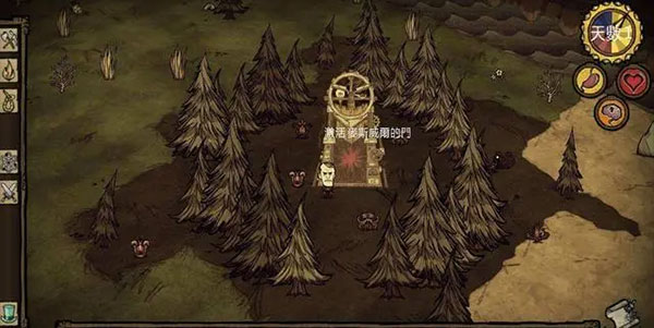 饥荒国际版(Dont Starve)