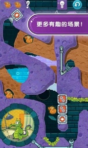 鳄鱼小顽皮爱洗澡2官方正版