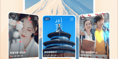 功能多的听音乐手机软件合集