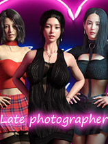 迟到摄影师
