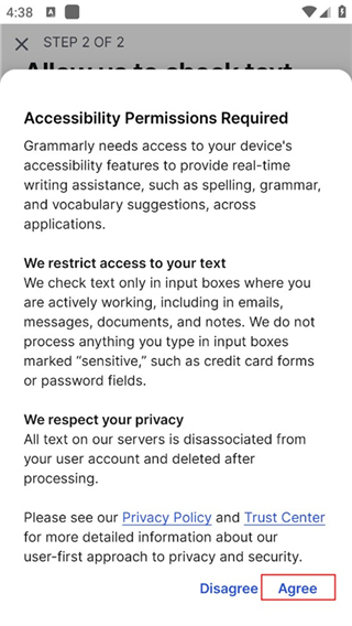 Grammarly免费版