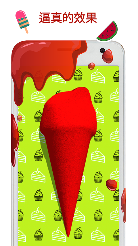 史莱姆模拟器最新版