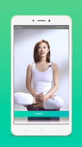 瑜伽TV最新版
