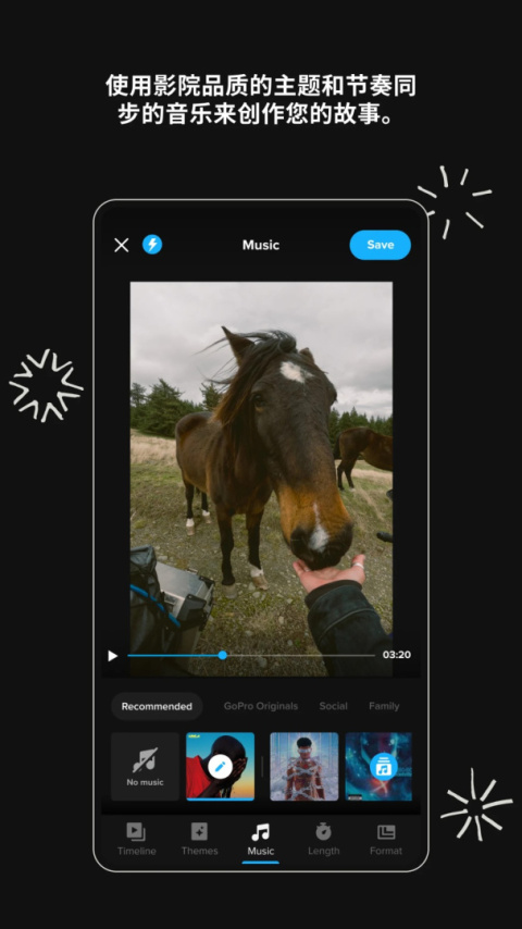 gopro quik最新版