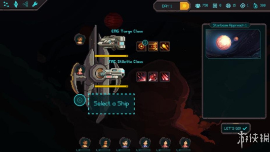 翡翠6：基地指挥官