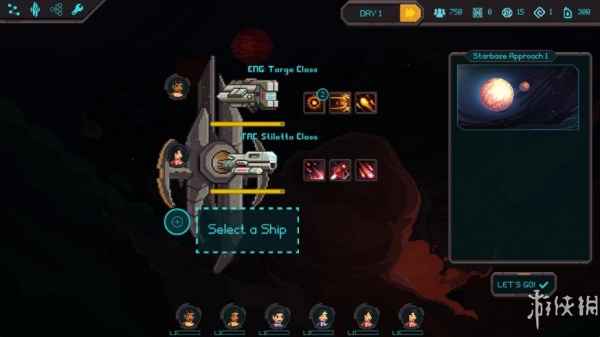 翡翠6：基地指挥官