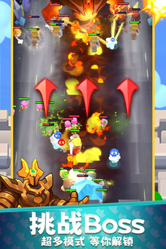 守卫悬崖官方正版