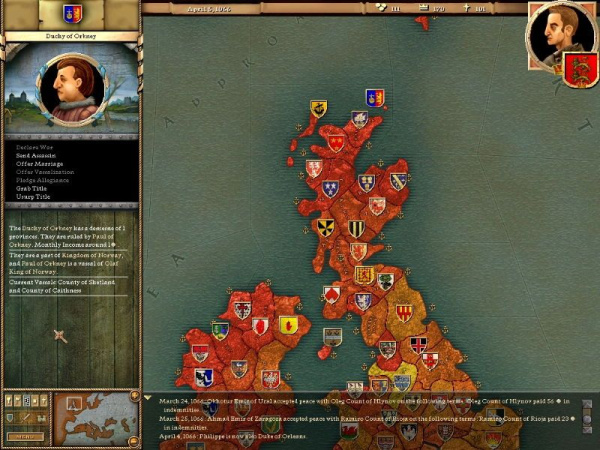 王国风云完整版