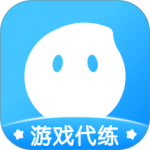 代练丸子打手版