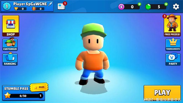 碰撞派对(Stumble Guys)