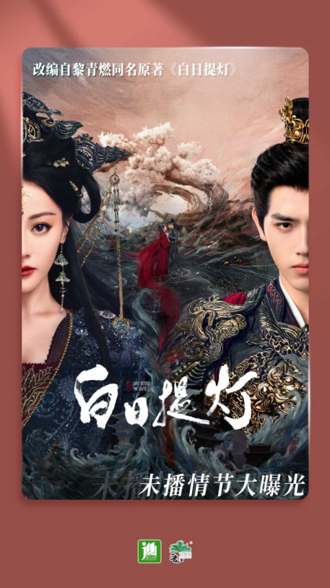 晋江小说阅读免登录版