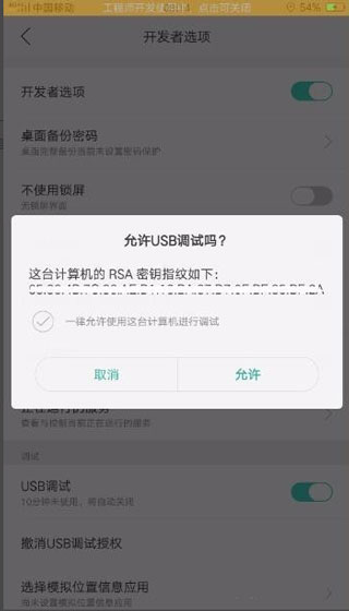 百度carlife+官方版