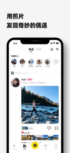 timebook隐藏房间版