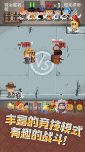 锻冶屋英雄谭官方版