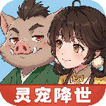 宗师之上0.1折
