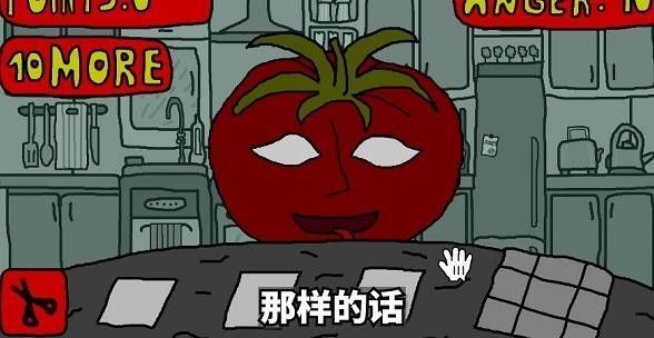 柠檬小姐手游(Ms Lemons: Mobile)