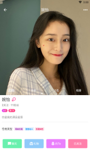 橙心处cp国际版