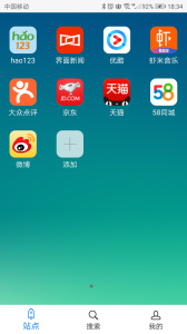 超感浏览器app