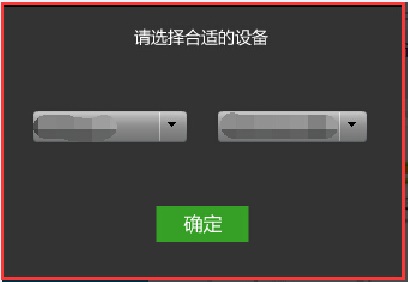 酷狗繁星直播