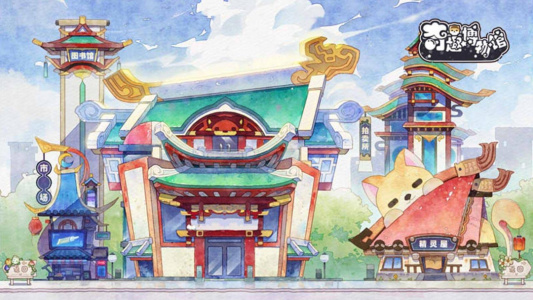 奇趣博物馆手游