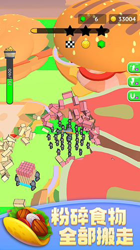 蚂蚁世界3D手游