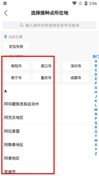 小豆苗最新版