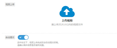 acfun老版