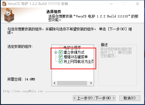 VeryCD