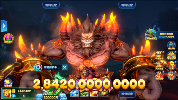 捕鱼神手官方版