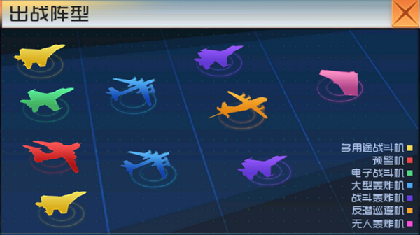 现代海战九游版