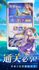 疾风大冒险折扣版