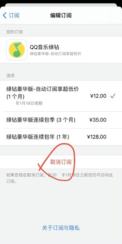 itranslate翻译官方版