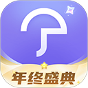 小雨伞保险app