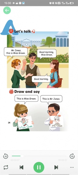 人教口语英语app