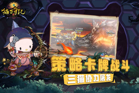 猫狩纪（0.1折）