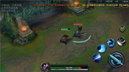 快乐风男模拟器游戏