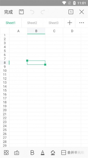 wps office lite手机版
