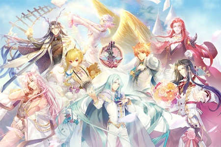 半世界之旅手游