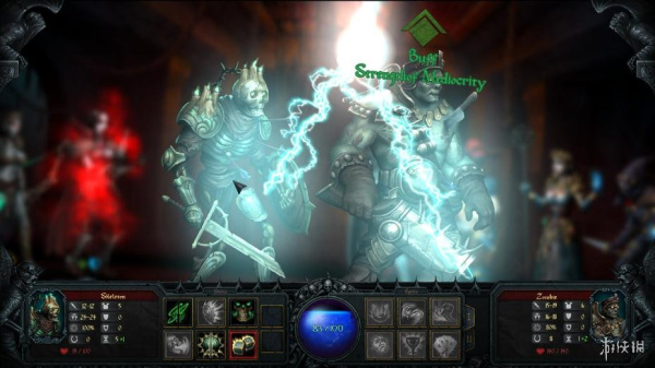 伊拉图斯：死之主