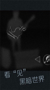 见手游官方正版