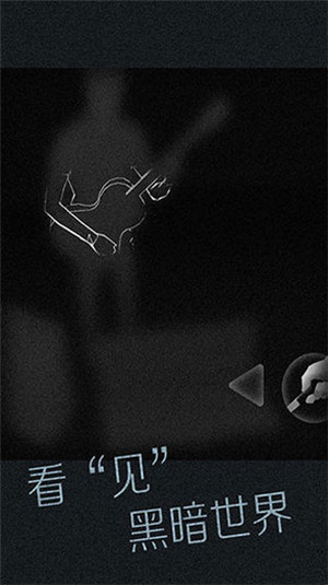 见手游官方正版