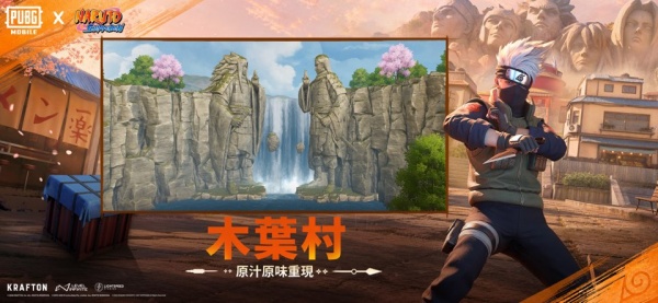 PUBG国际服地铁逃生2026最新版