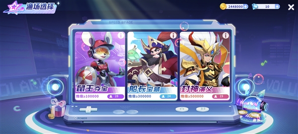 捕鱼大冒险华为版