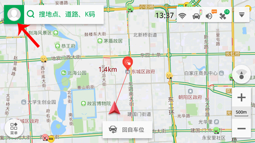 凯立德导航车机版最新版