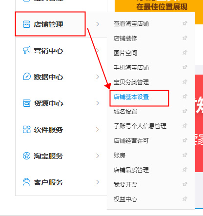 千牛app