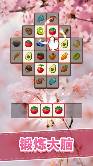 全民来装修手游