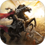 三国传说手游小米版