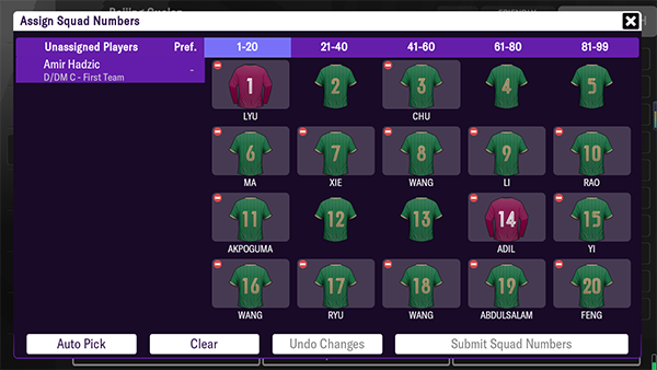 足球经理2024国际版(FM 24 Mobile)